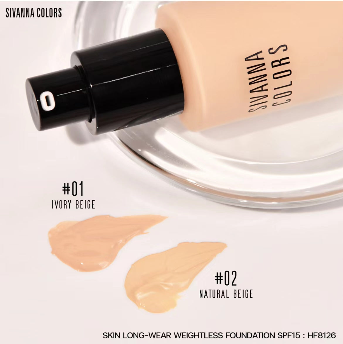 泰國🇹🇭Sivanna 遮瑕持久水潤粉底液
