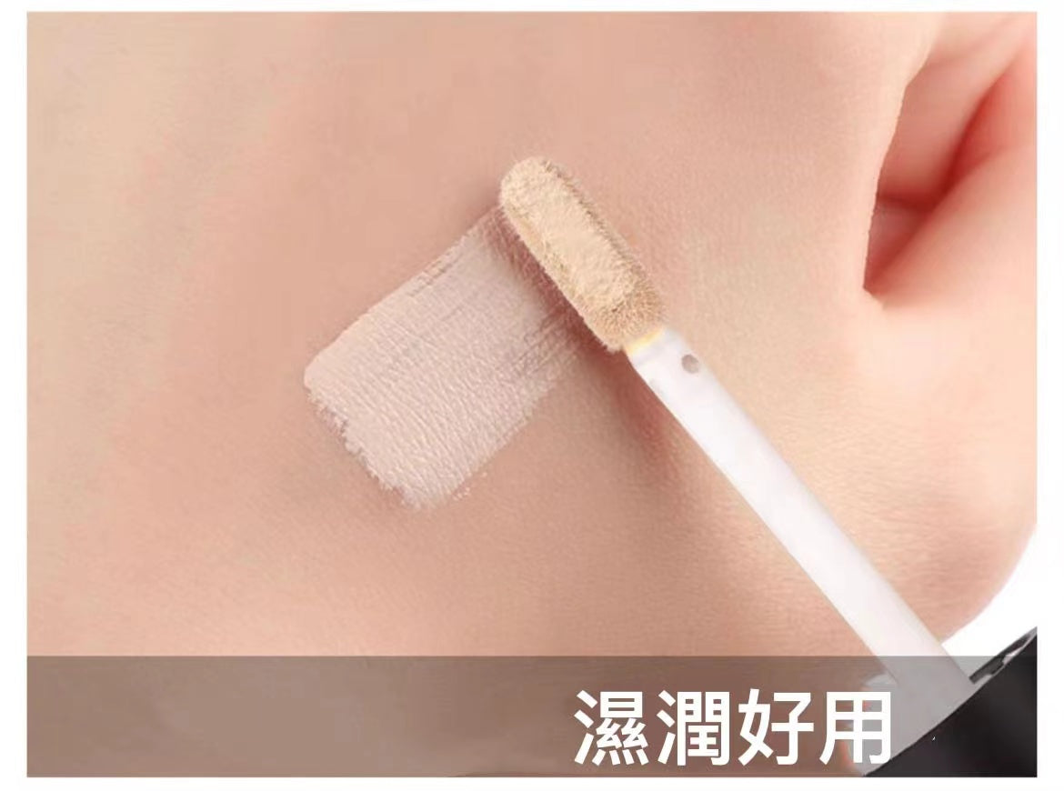 泰國🇹🇭TREE CHADA遮瑕液 ‼️‼️