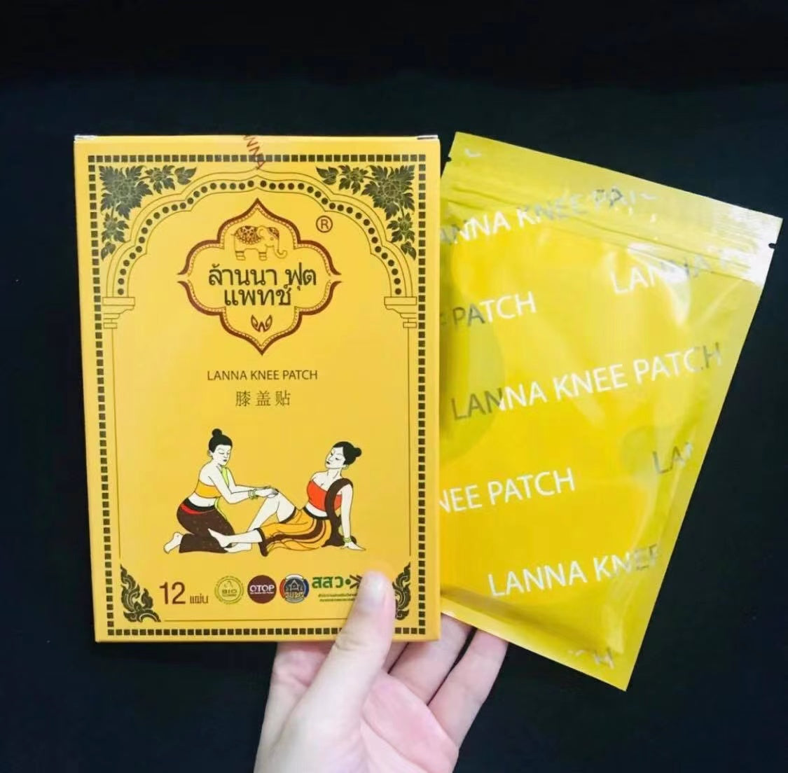 泰國🇹🇭LANNA鎮痛貼(強力冰涼感)