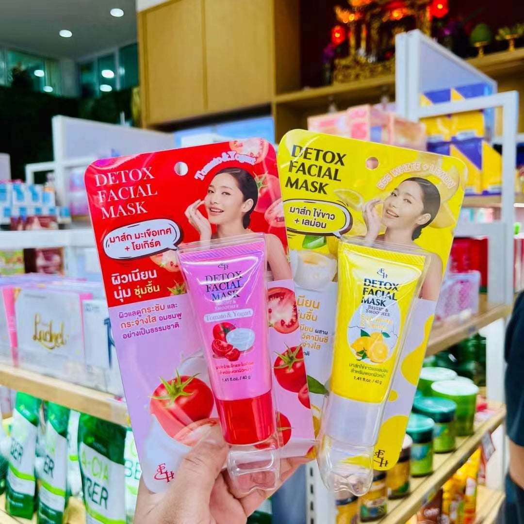泰國🇭🇰Eliza Helena 剝離式清潔泥膜
