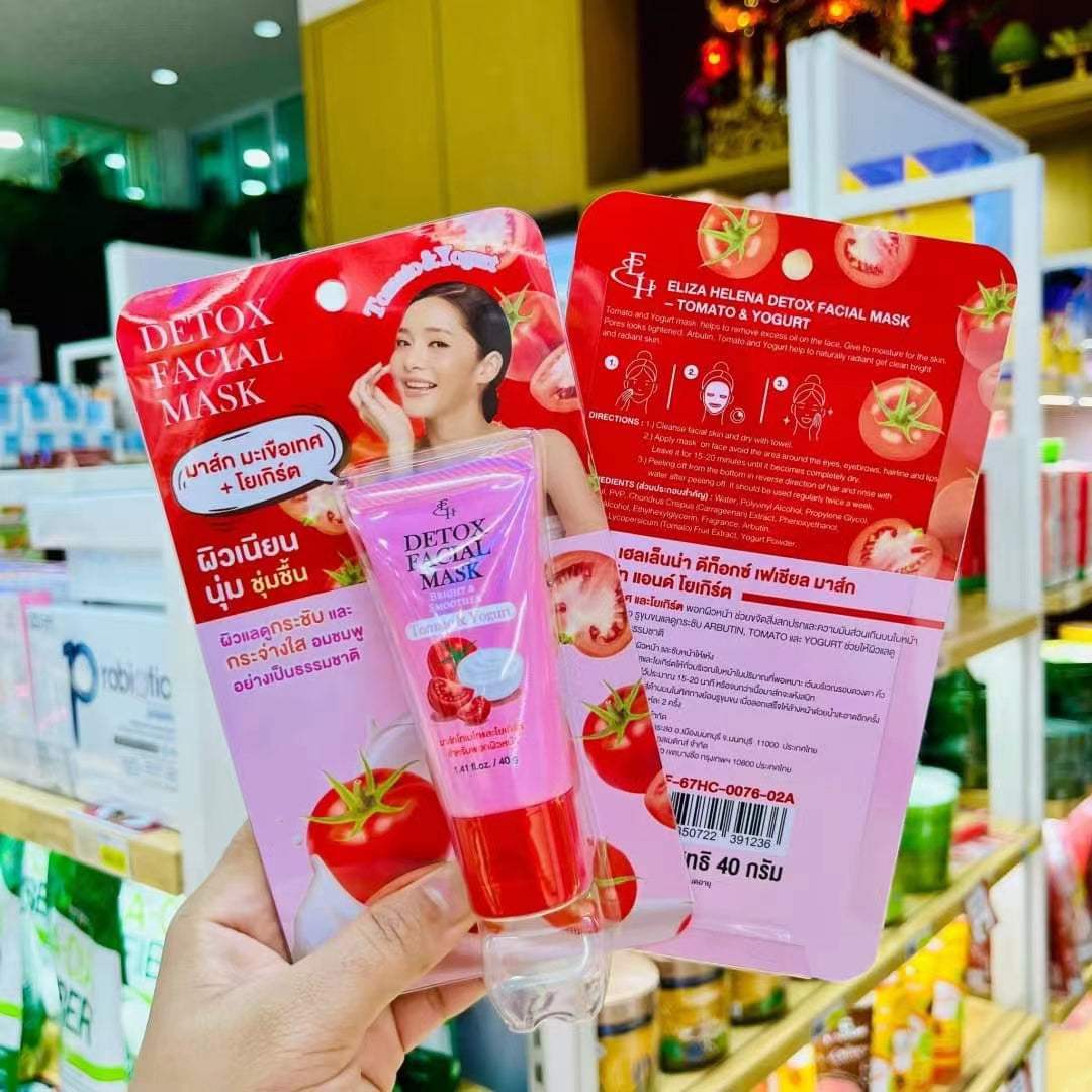 泰國🇭🇰Eliza Helena 剝離式清潔泥膜