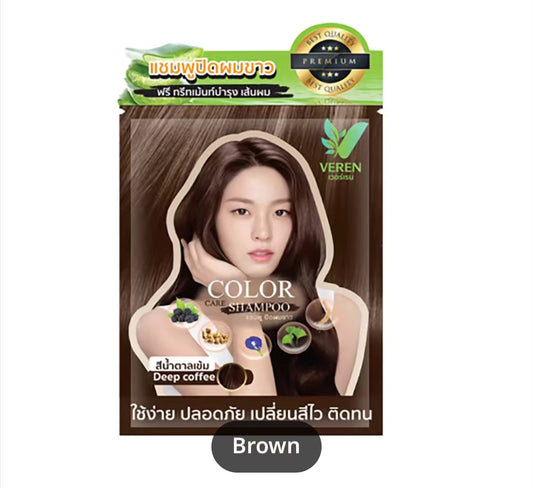 🌿染髮洗頭水 泰國🇹🇭純天然