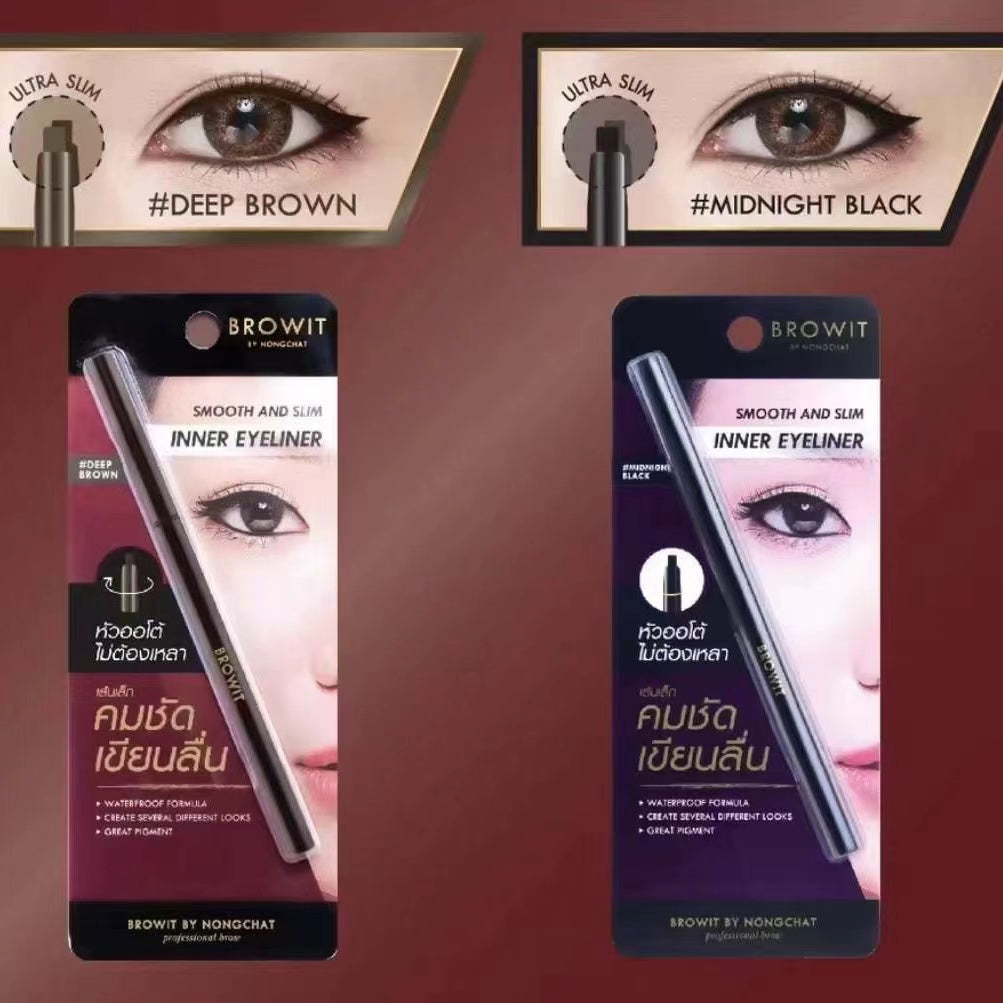 泰國🇹🇭BROWIT 超強防水防油眼線筆膏筆膠筆