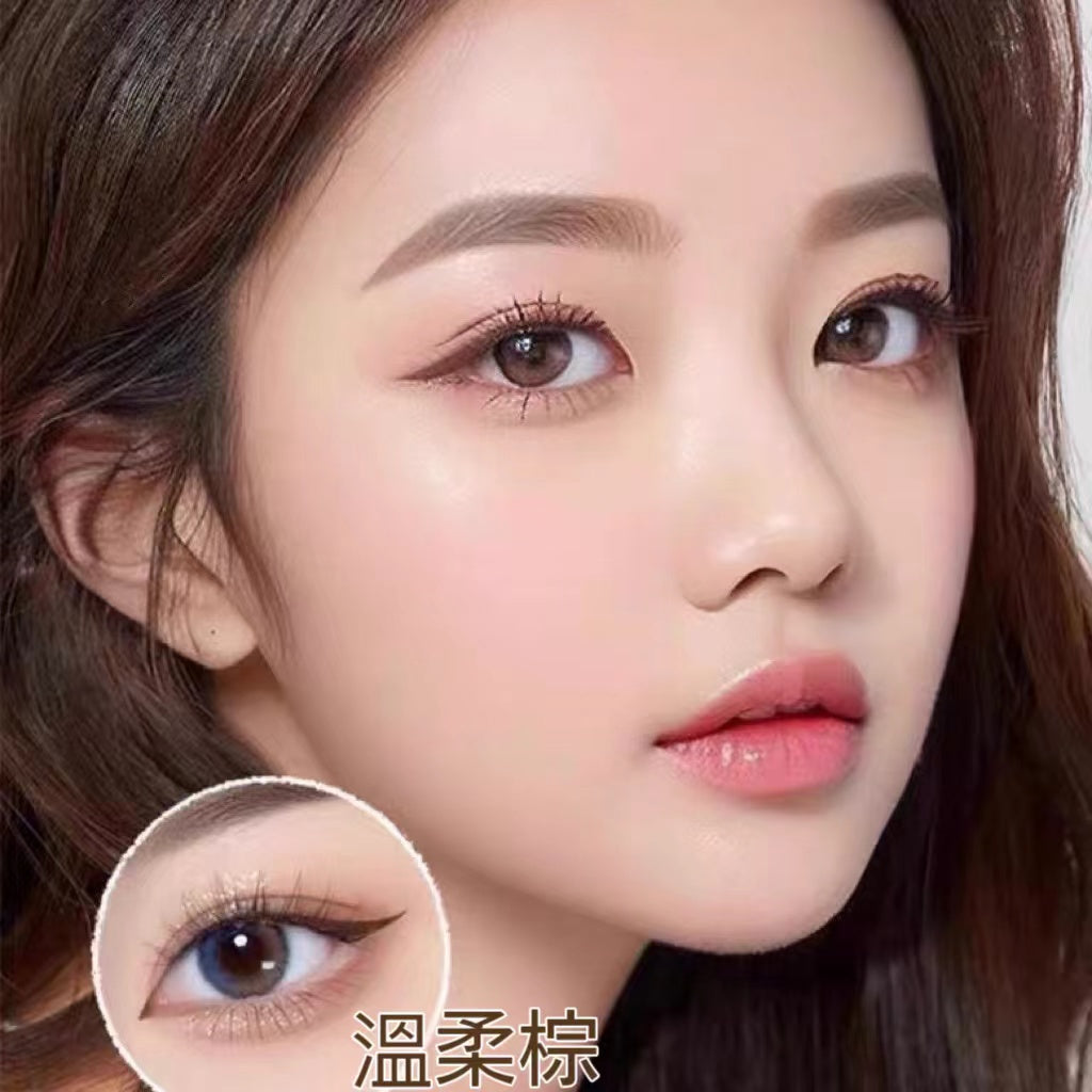 泰國🇹🇭BROWIT 超強防水防油眼線筆膏筆膠筆