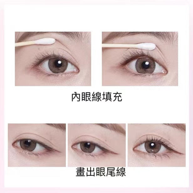 泰國🇹🇭BROWIT 超強防水防油眼線筆膏筆膠筆