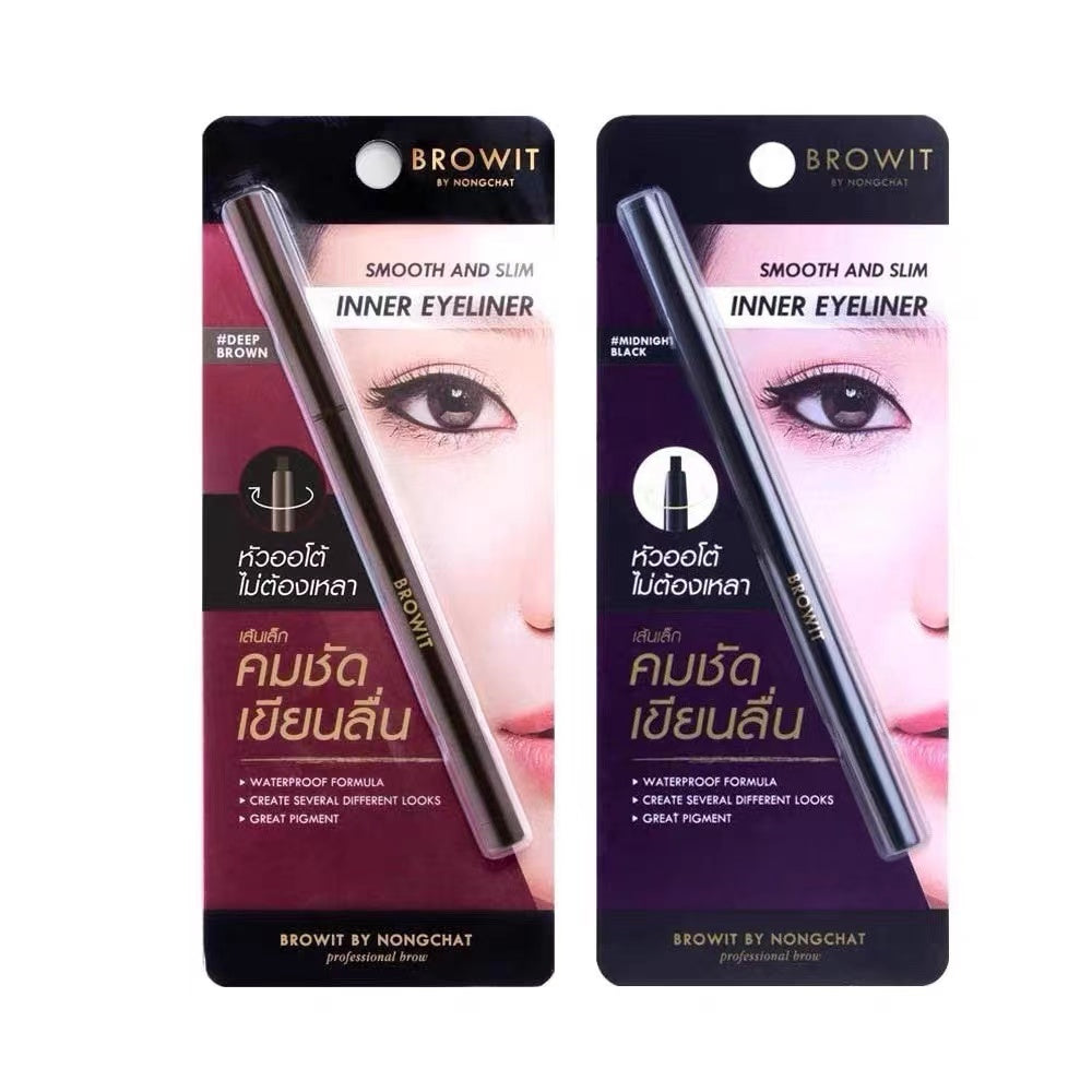 泰國🇹🇭BROWIT 超強防水防油眼線筆膏筆膠筆