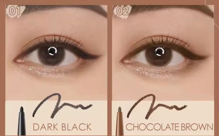 泰國🇹🇭BROWIT 超強防水防油眼線筆膏筆膠筆