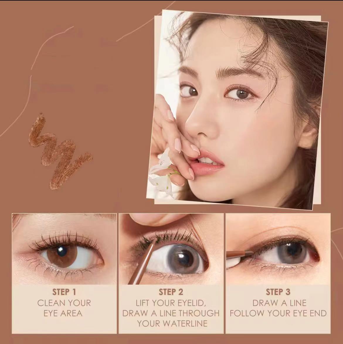 泰國🇹🇭BROWIT 超強防水防油眼線筆膏筆膠筆