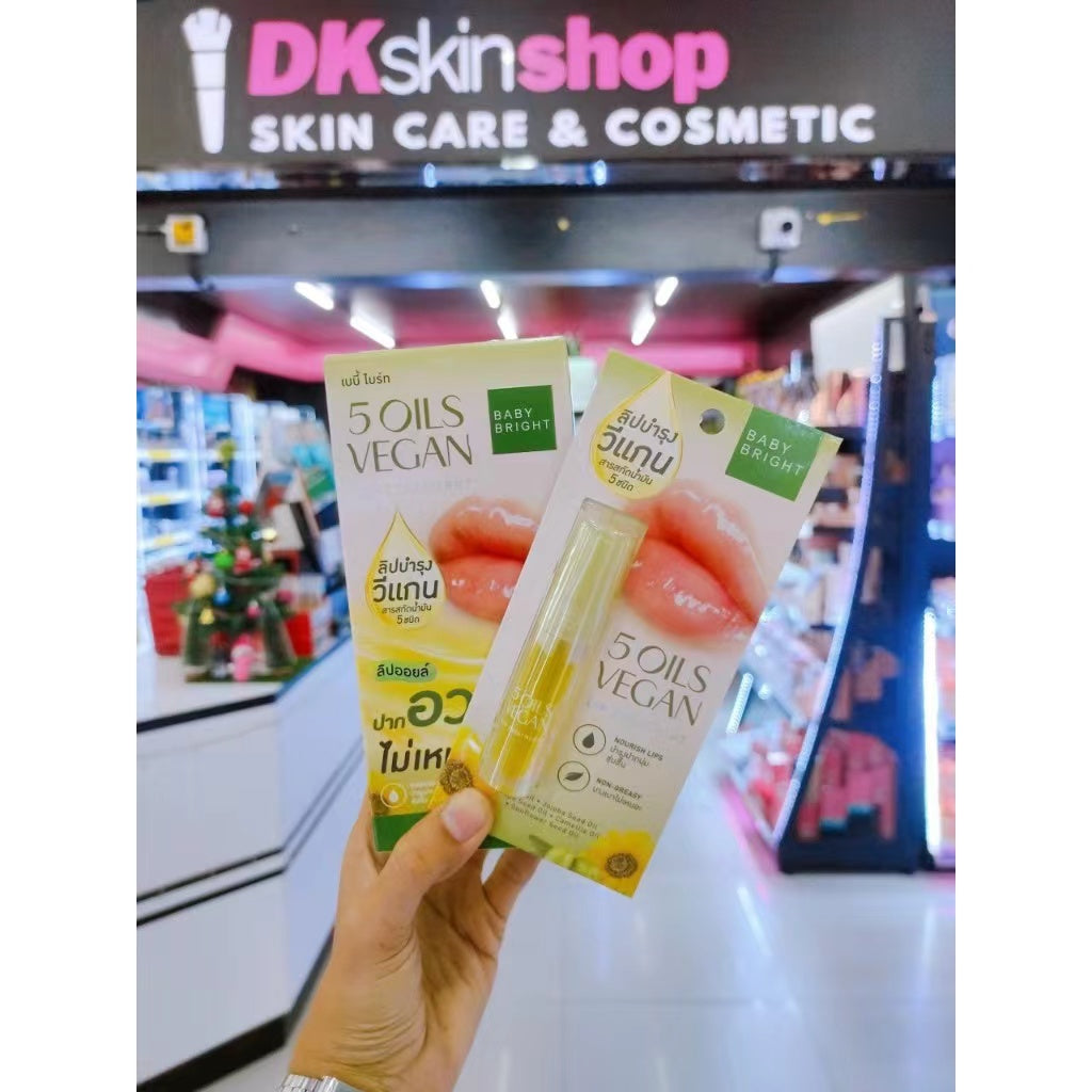 泰國🇹🇭BABY BRIGHT 水潤透明無色唇油