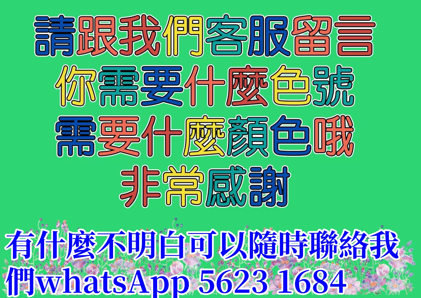 泰國🇹🇭zeno山茶花果精油