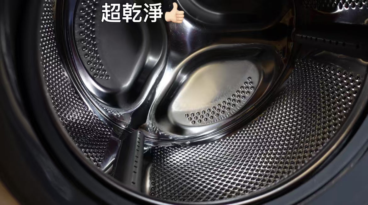 泰國yesus洗衣機槽清洗粉