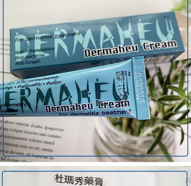 泰國🇹🇭用好的腳氣膏