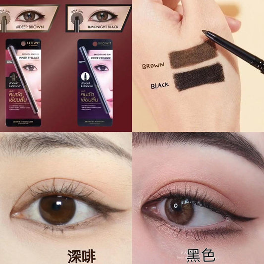 泰國🇹🇭BROWIT 超強防水防油眼線筆膏筆