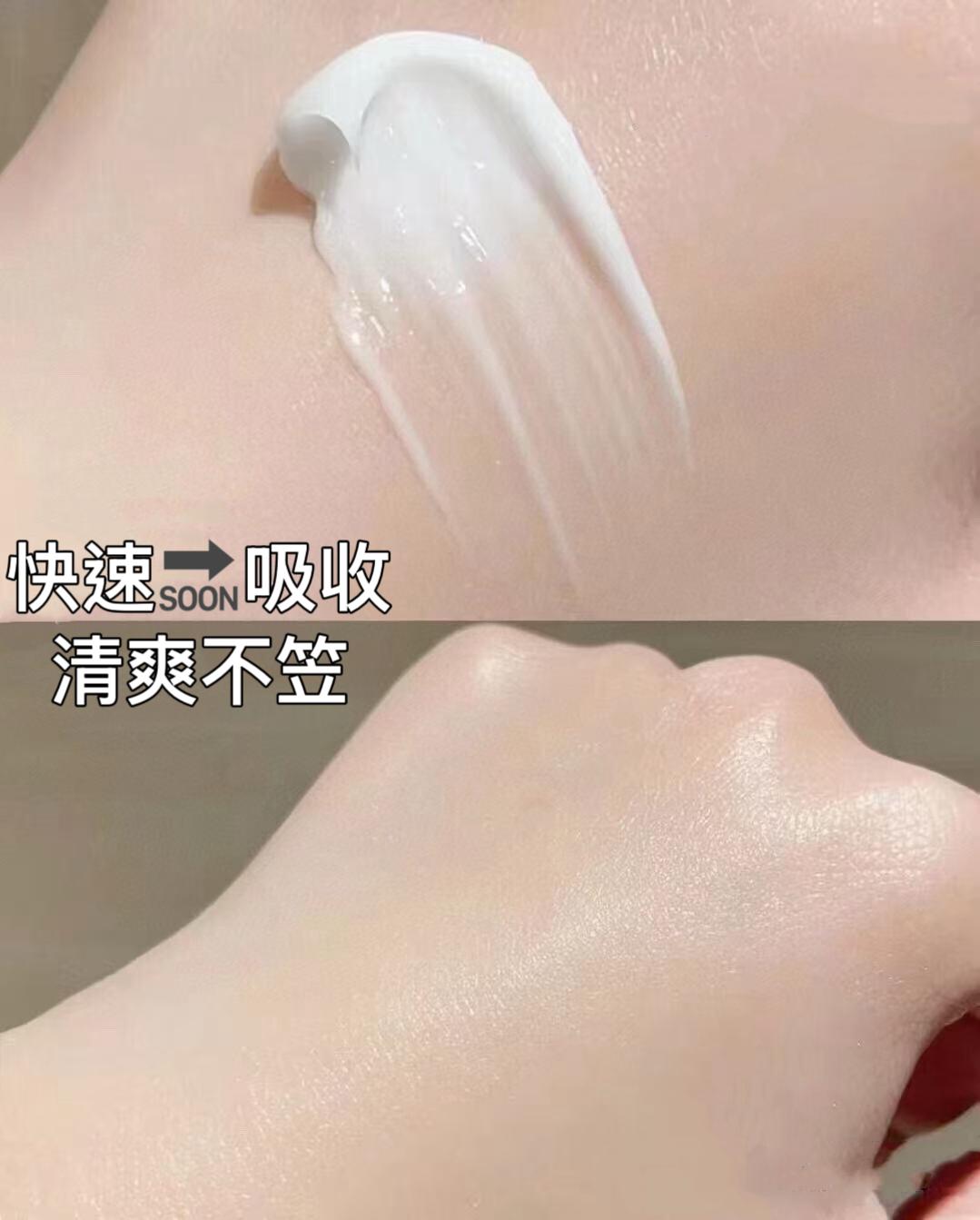 泰國🇹🇭PRECIOUS VIT VC🍋濃縮美白嫩膚面霜