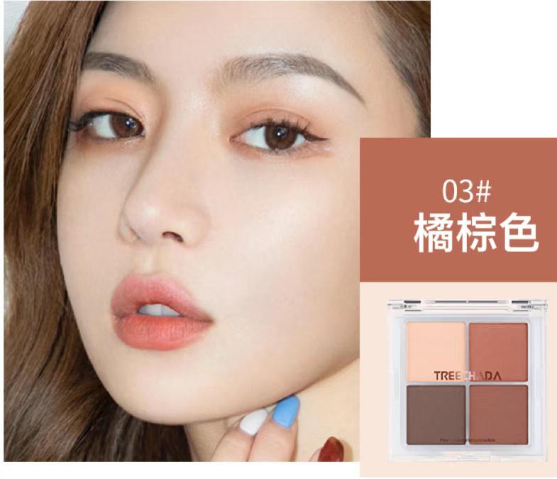 泰國🇹🇭熱銷🔥treechada新品4色眼影