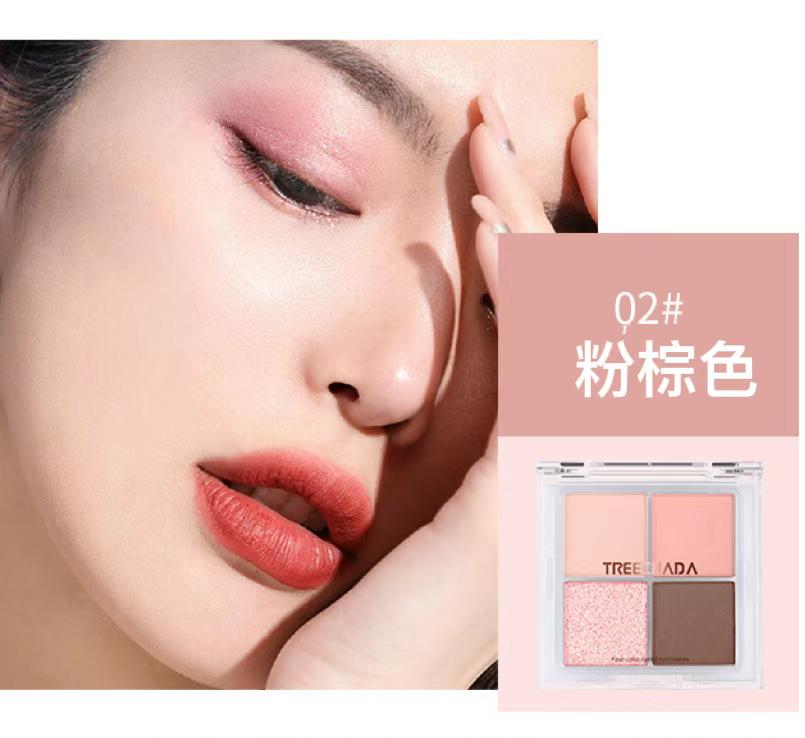 泰國🇹🇭熱銷🔥treechada新品4色眼影