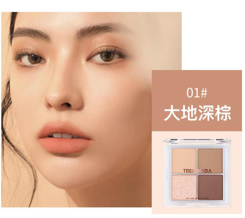 泰國🇹🇭熱銷🔥treechada新品4色眼影