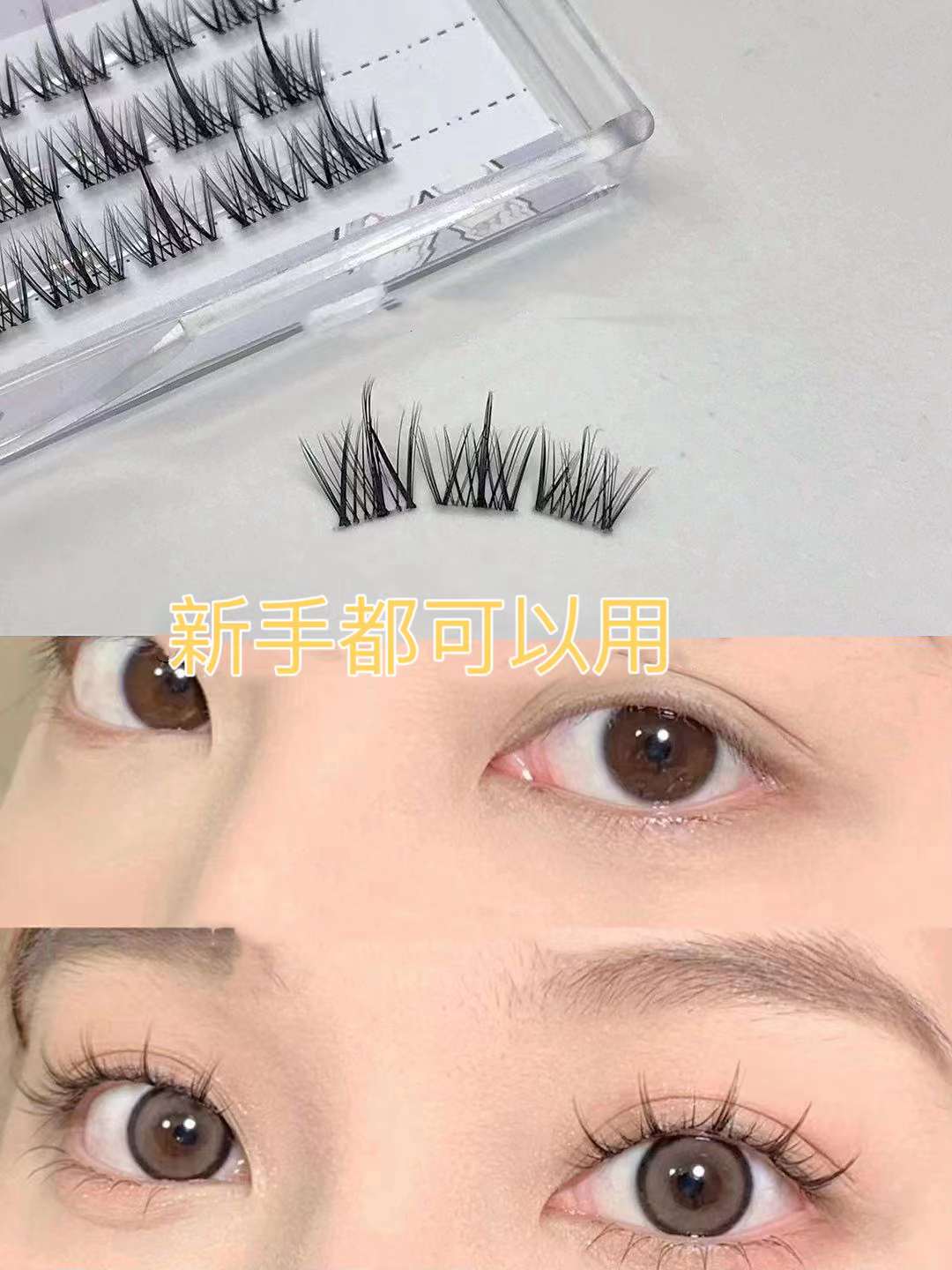 美麗水bring bring 🌸桃花眼來啦(平價又好用👍🏻)