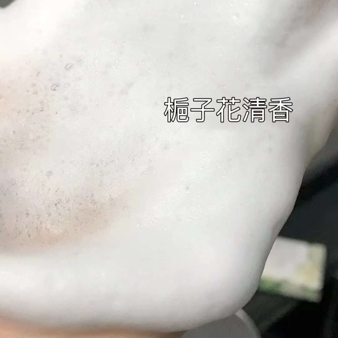 泰國yesus梔子花番梘