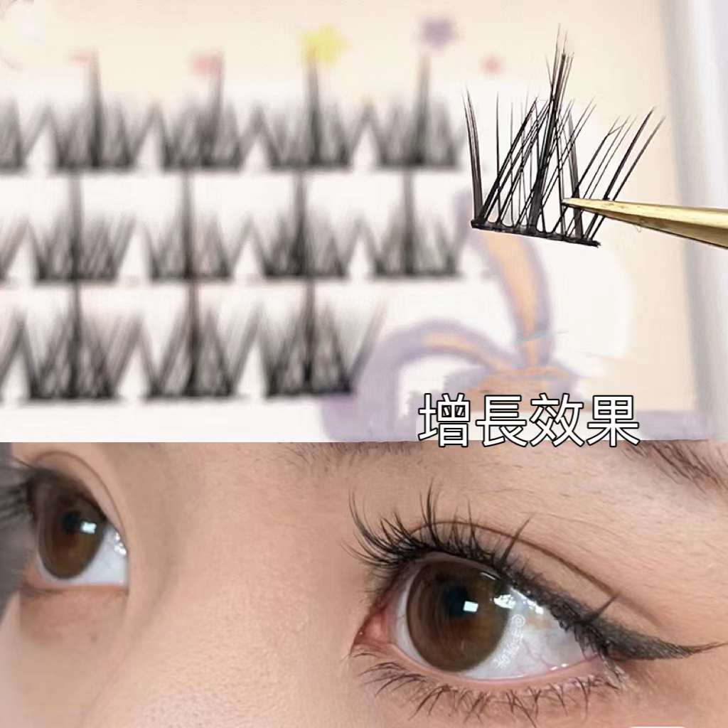 美麗水bring bring 🌸桃花眼來啦(平價又好用👍🏻)