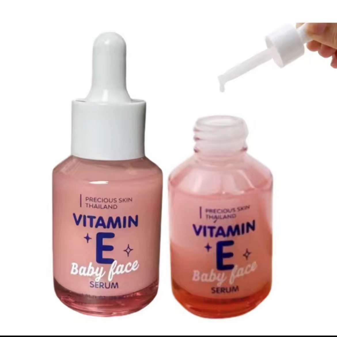 泰國🇹🇭PRECIOUS SKIN童顏美白嫩膚精華