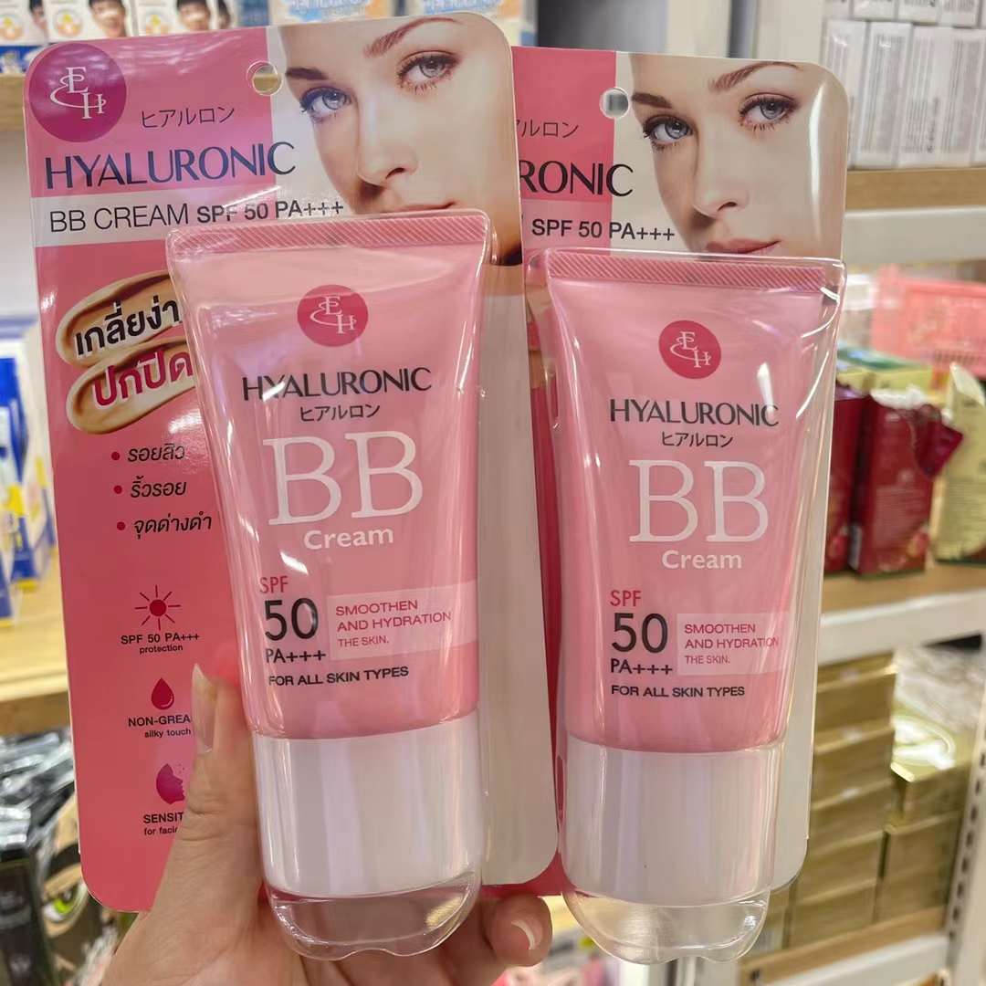 泰國🇹🇭BB Cream