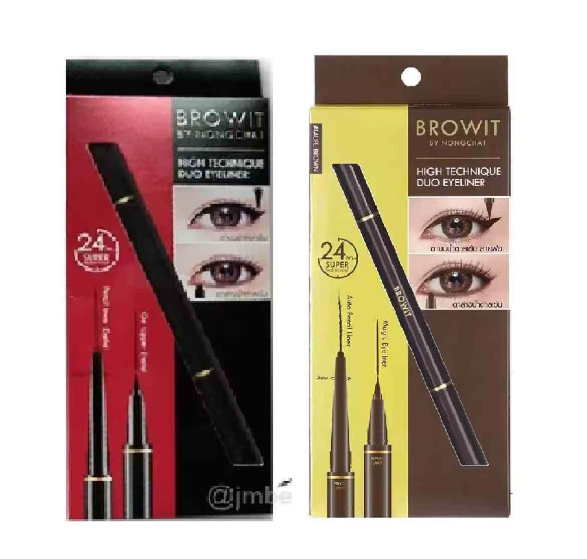 泰國🇹🇭Browit 超強防水防油 眼線筆(眼線液筆+膠筆)二合一👍🏻1支2用抵