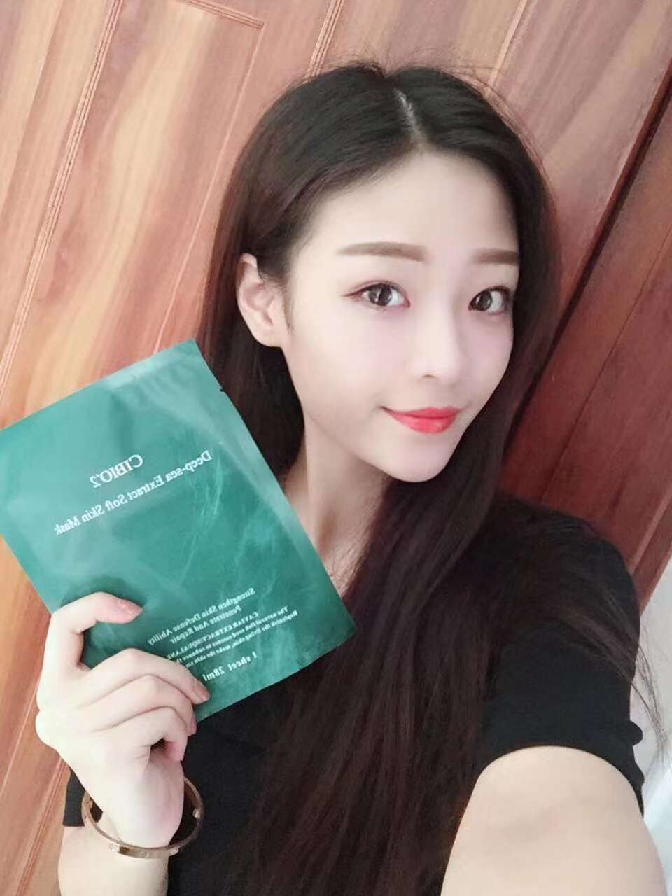 泰國🇹🇭CIBIO'2深海魚子快速嫩膚面膜