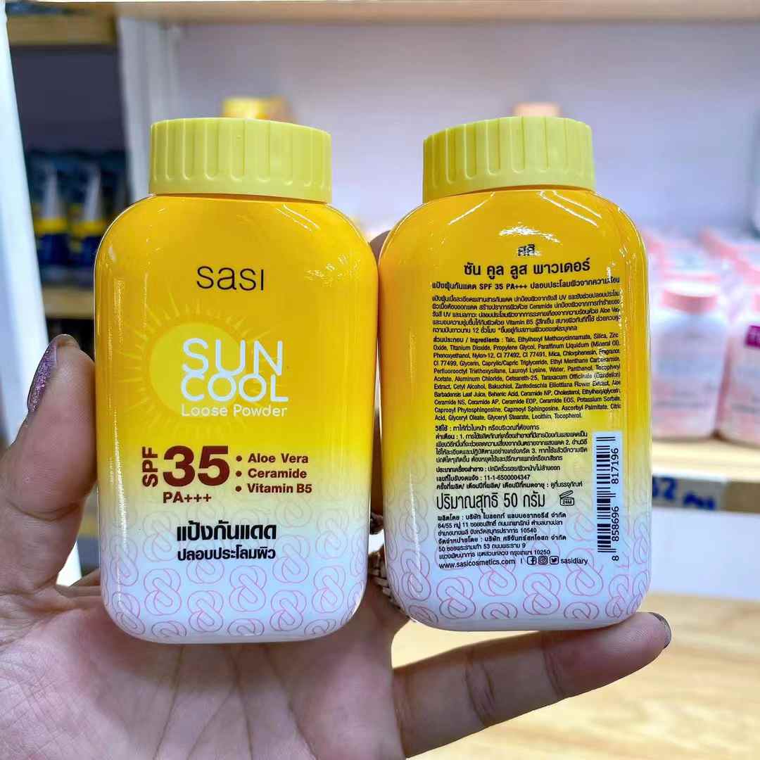 泰國🇹🇭Sasi 防曬蜜粉 SPF 35 PA+++