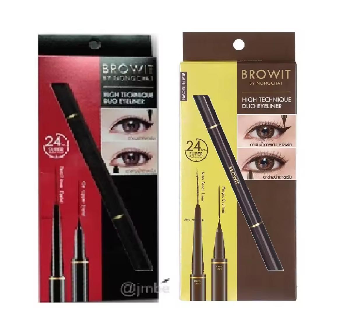 泰國🇹🇭Browit 超強防水防油 眼線筆 (眼線液筆+膠筆)二合一👍🏻