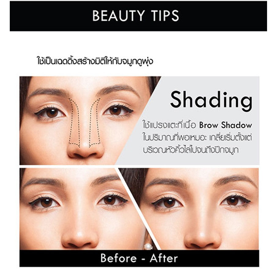 泰國🇹🇭Browit 超強防水防油 自然眉粉(雙色)新手專用