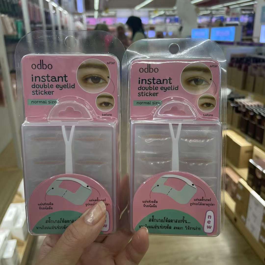 泰國🇹🇭本土 ODBO 大眼雙眼皮貼 120對盒裝