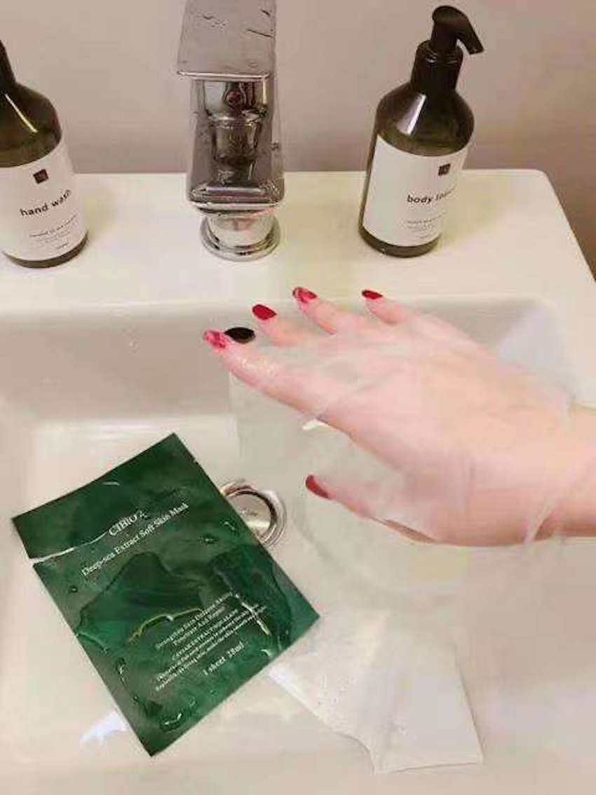 泰國🇹🇭CIBIO'2深海魚子快速嫩膚面膜