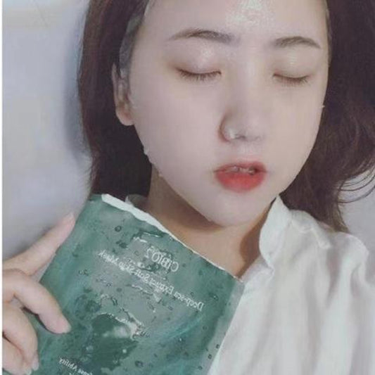 泰國🇹🇭CIBIO'2深海魚子快速嫩膚面膜