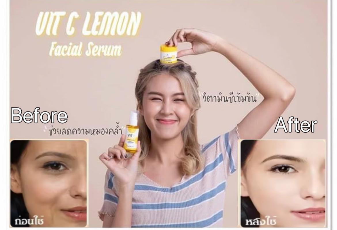 泰國貴婦VIT VC 臉部美白檸檬🍋精華