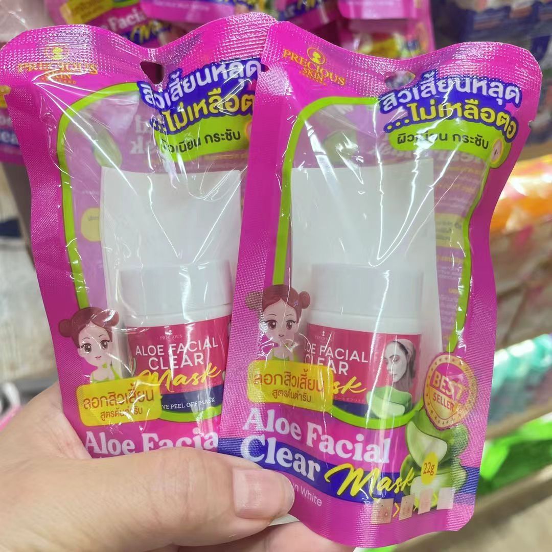 100%泰國正貨ALOE FACIAL CLEAR 蘆薈快速去黑頭水