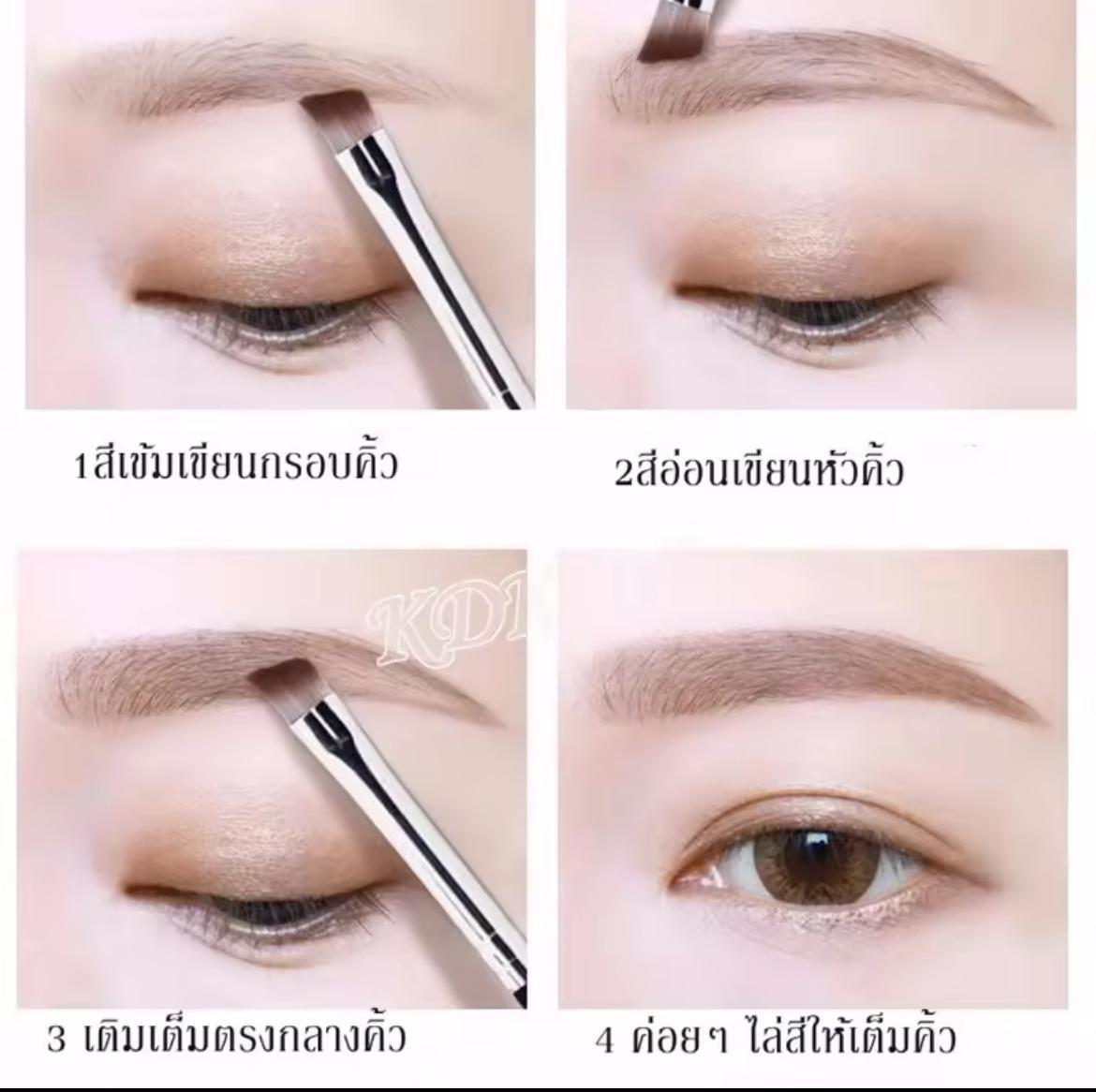 泰國🇹🇭Browit 超強防水防油 自然眉粉(雙色)新手專用