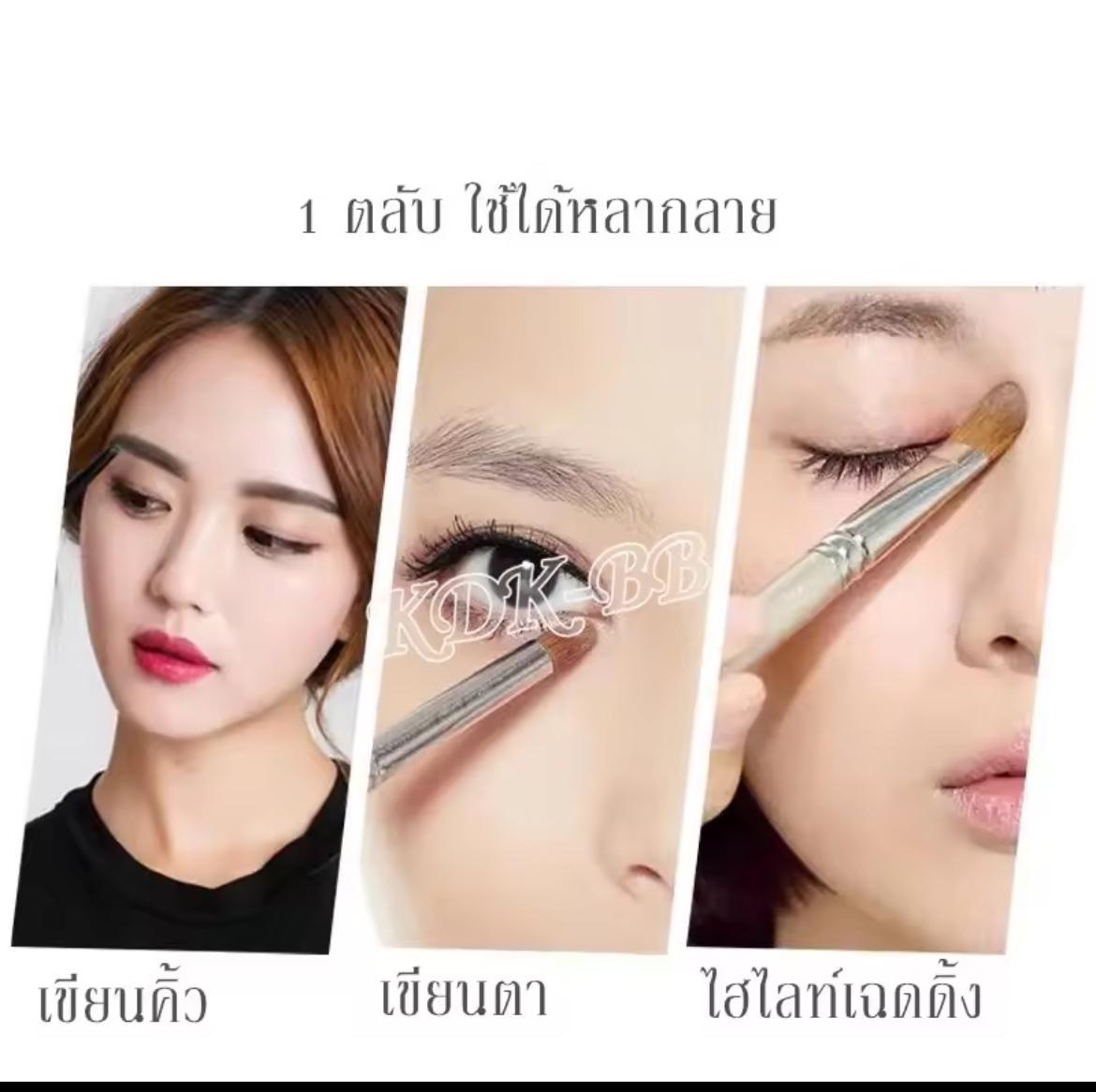 泰國🇹🇭Browit 超強防水防油 自然眉粉(雙色)新手專用