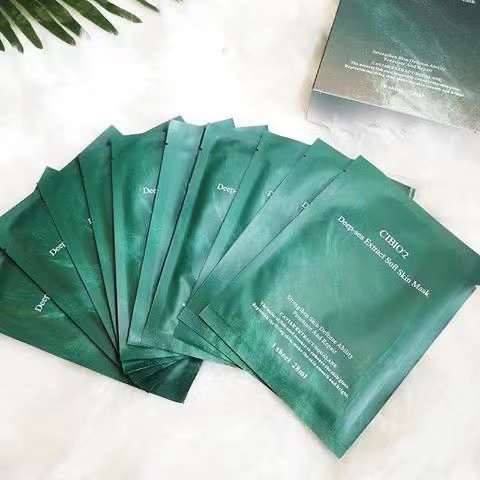 泰國🇹🇭CIBIO'2深海魚子快速嫩膚面膜