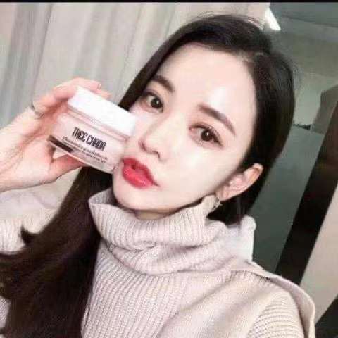 🎉泰國TREE CHADA 嫩白顏霜