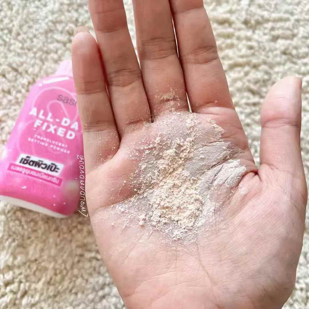 泰國🇹🇭Sasi Formula定妝粉