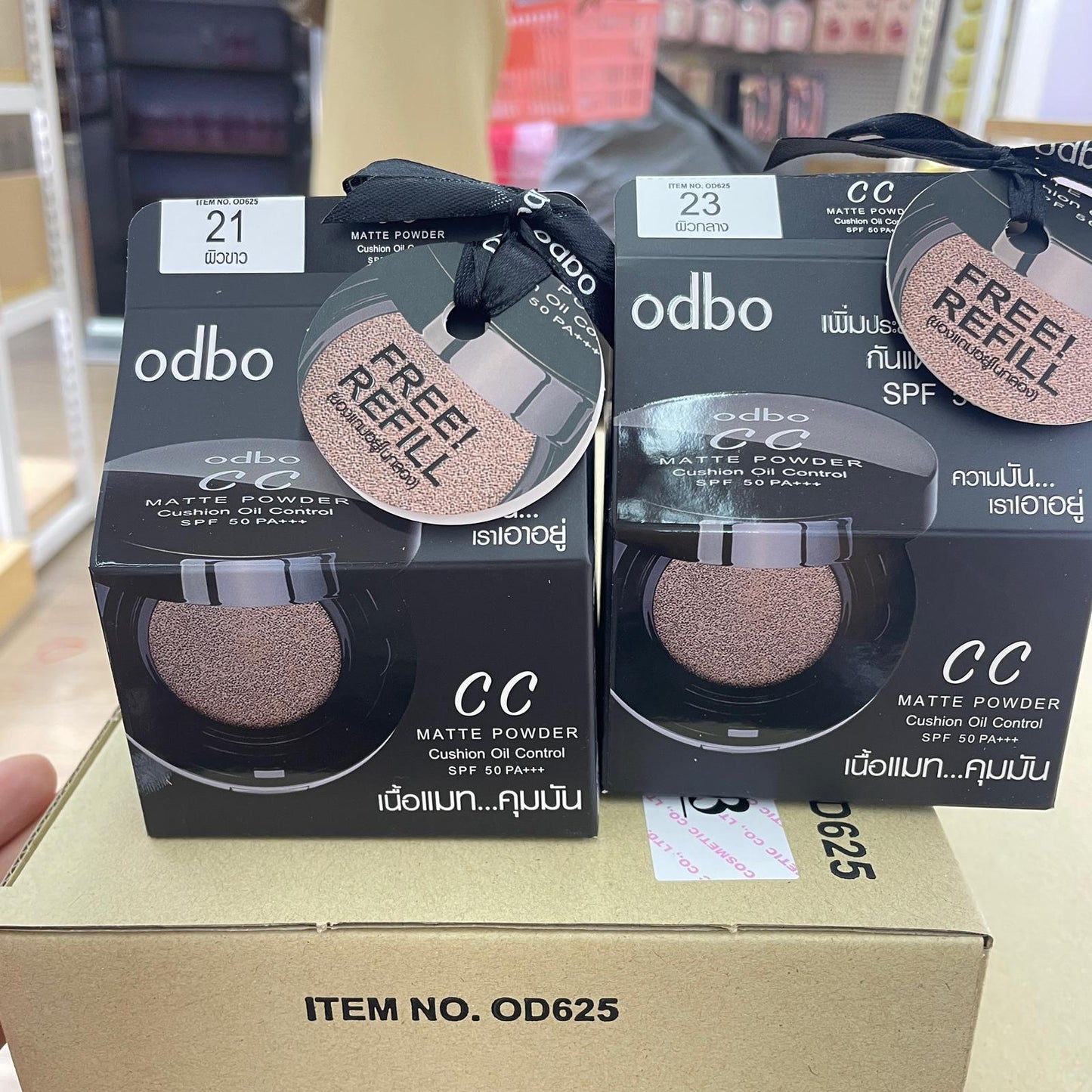 泰國ODBO CC cushion 超好用 霧面氣墊