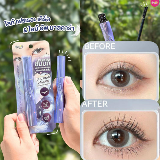 ✨ 可以游水睫毛膏  泰國🇹🇭LemonMe增長濃密睫毛膏