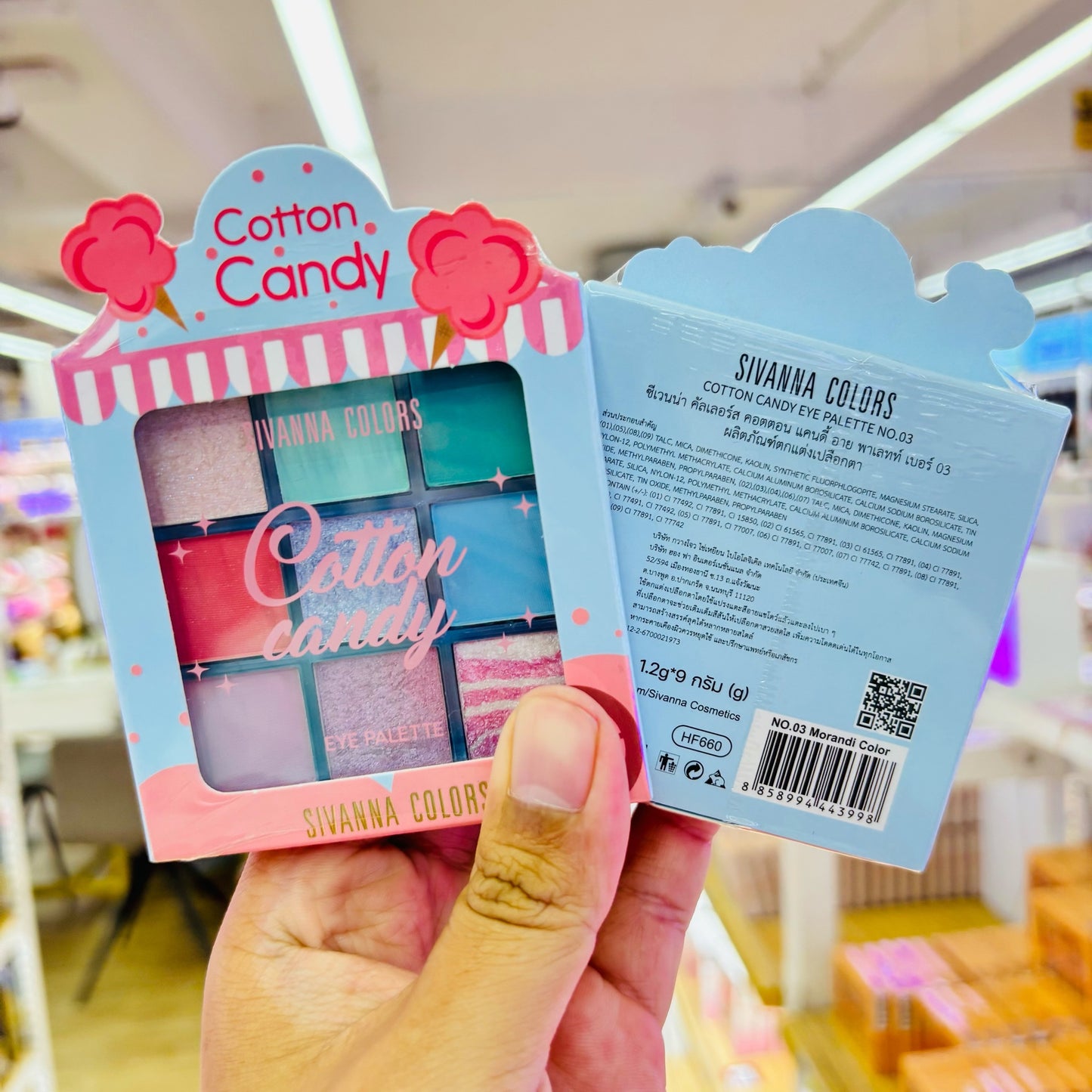 泰國🌞Sivanna Colors 棉花糖眼影盤🫧