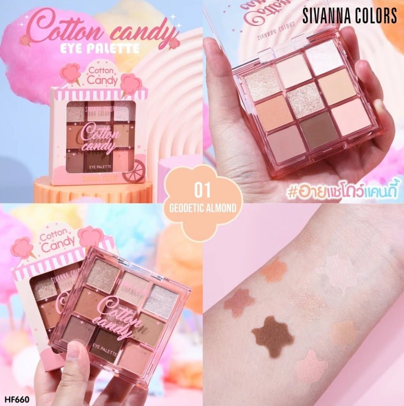 泰國🌞Sivanna Colors 棉花糖眼影盤🫧