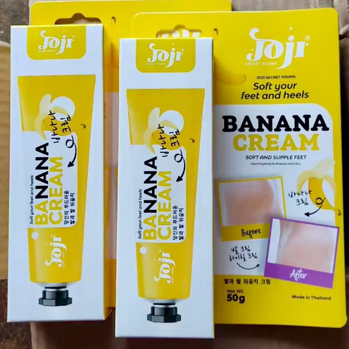 泰國🇹🇭本土JOJI 超強👍🏻濕潤香蕉膏🍌 軟化厚腳跟腳部