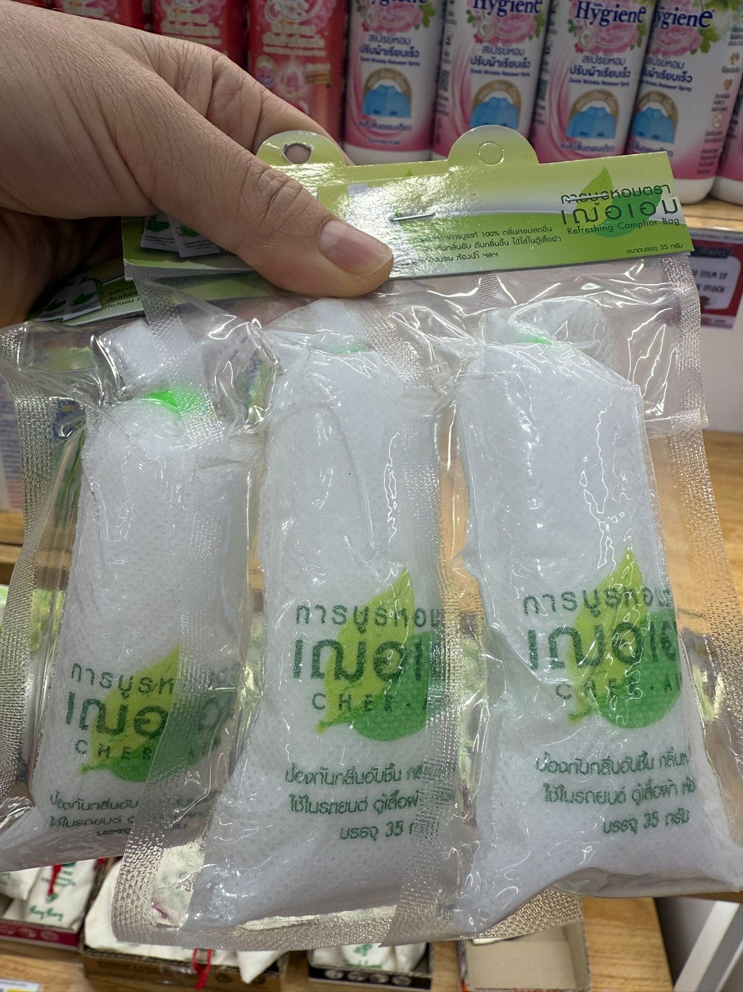 🌿泰國 CHER-AIM清新100%樟腦包