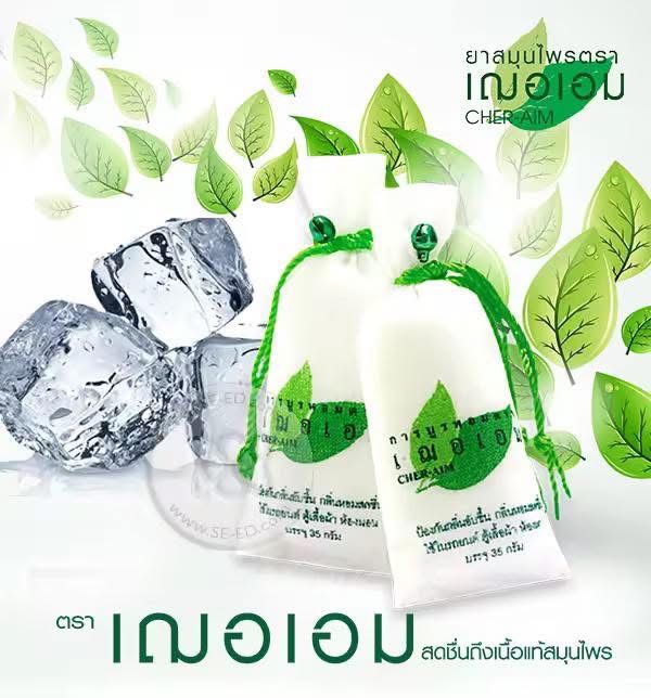 🌿泰國 CHER-AIM清新100%樟腦包