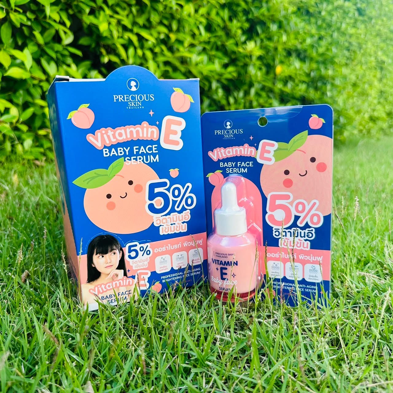 泰國皇家貴婦嫩膚美白童顏精華
💦