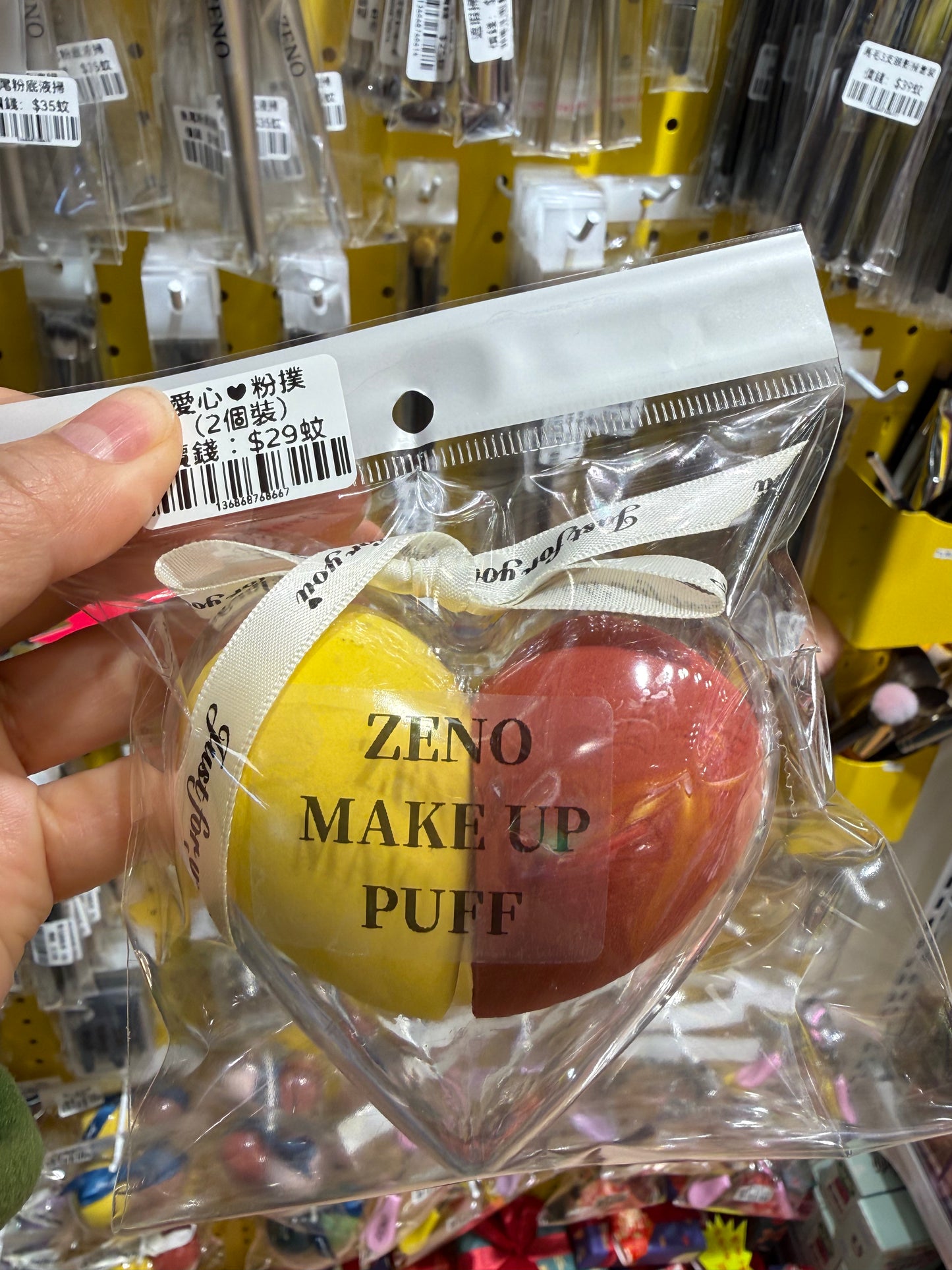 泰國 ZENO雙色心形美妝蛋💖